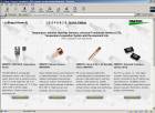 Smartec Showcase
