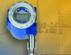 Wave Radar Level Transmitter