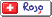 Rojo logo
