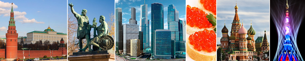 Moscow views